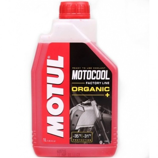 антифриз MOTUL Motocool Factory Line -  35° C