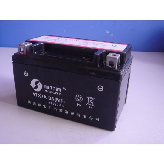 акумулатор YTX7A-BS