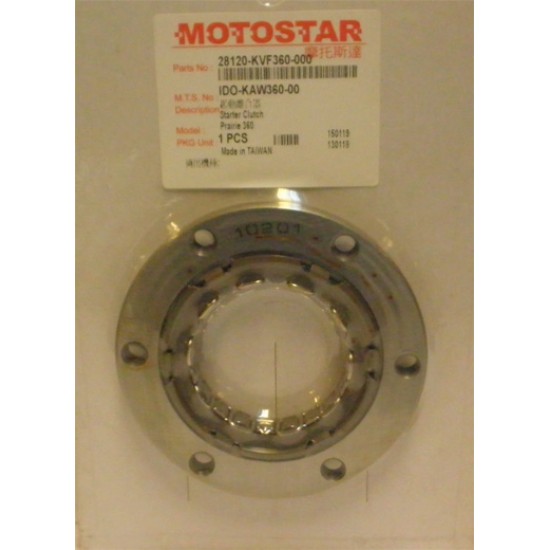 бендикс ATV / MXU 250 / Kawasaki ATV360-750cc 93-20 / Kymco DINK 250/300 '01-04