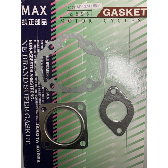 гарнитури к-т Suzuki Address 50 - 41.00mm