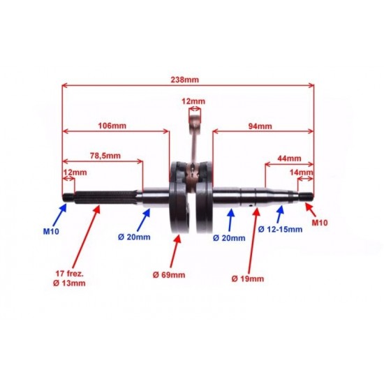 колянов вал Yamaha 3AA / MBK BOOSTER