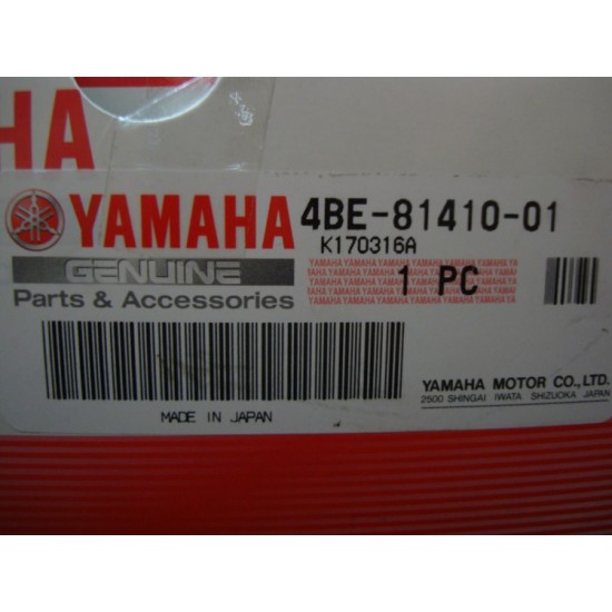 Статор Yamaha XT225 SEROW     4BE-81410-01