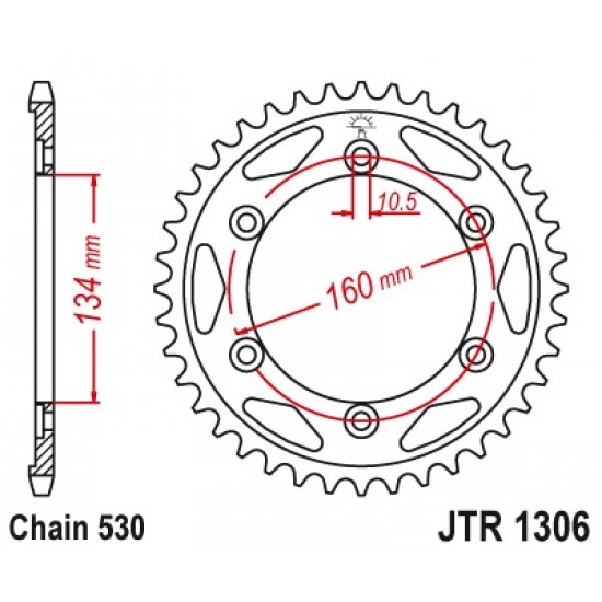 Задна зъбчатка JTR1306