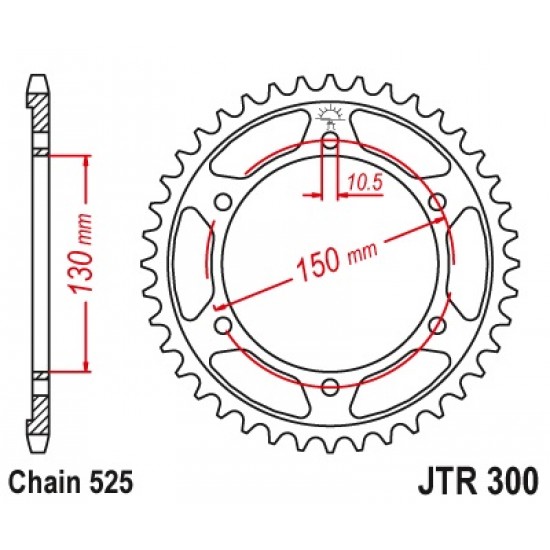 Задна зъбчатка JTR300