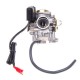 карбуратор китайски скутер GY6 - 50cc   с метална капачка 