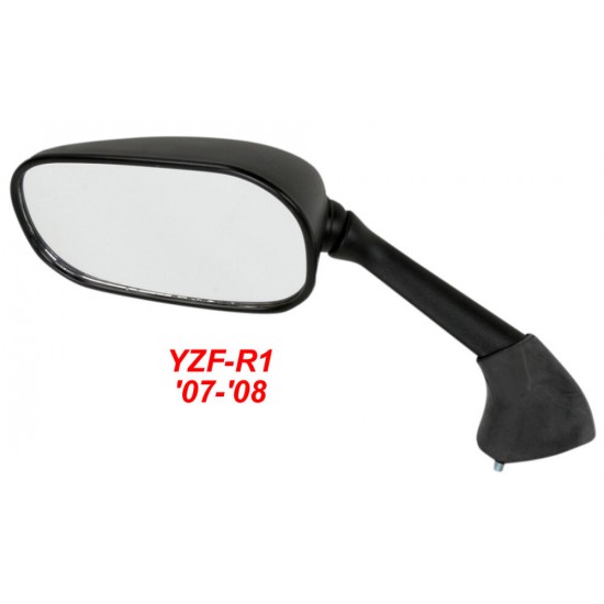 огледала к-т Yamaha YZF-R1 07-08