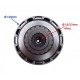 съединител за двигател 154FMI  Ф-116mm